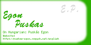 egon puskas business card